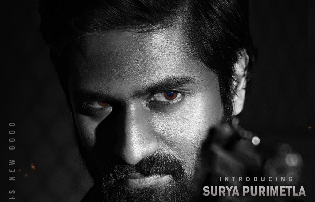 Surya Purimetla intriguing character poster from Ari stuns