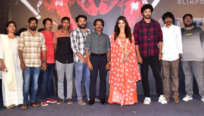 Artiste Movie First Glimpse grand launch Event