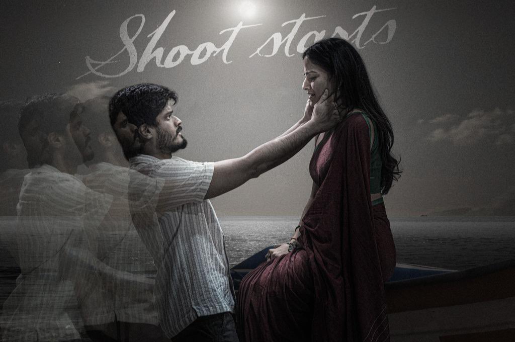 Cult Blockbuster Baby Team is back Baby 2 or something fresh?