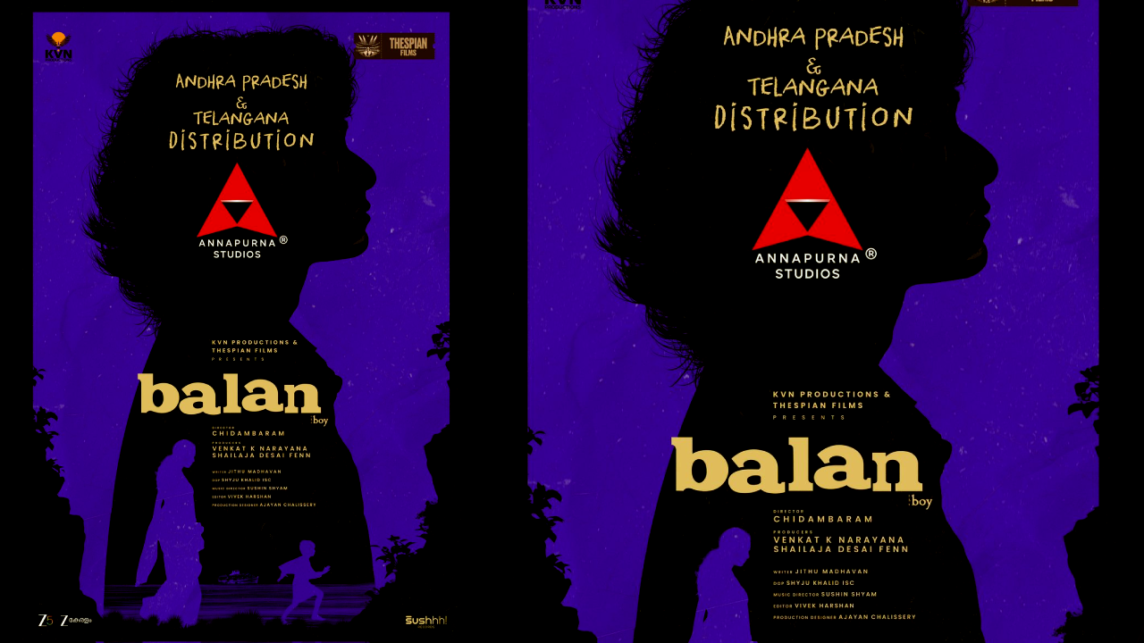 Annapurna Studios to release KVN film Balan The Boy 