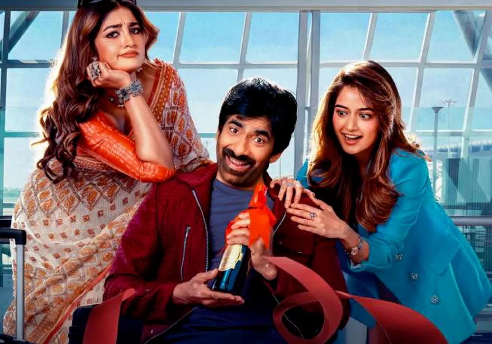 భర్త మహాశయులకు విజ్ఞప్తి ఫస్ట్ డే కలెక్షన్స్ ఇవే!.. ఫ్యాన్స్ హ్యాపీ 