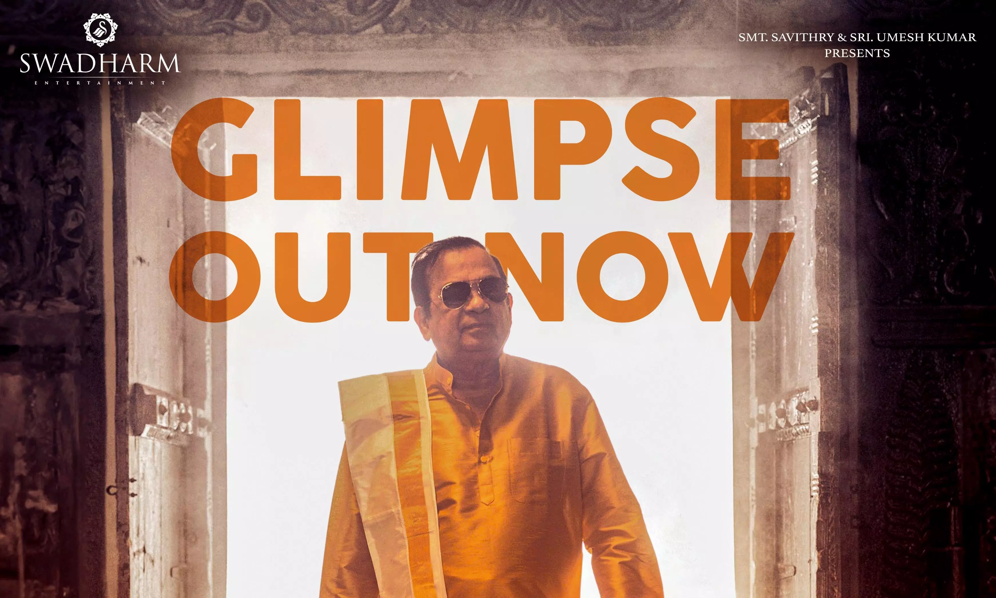 Brahma Anandam fun Glimpse Releasing on DEC 6th