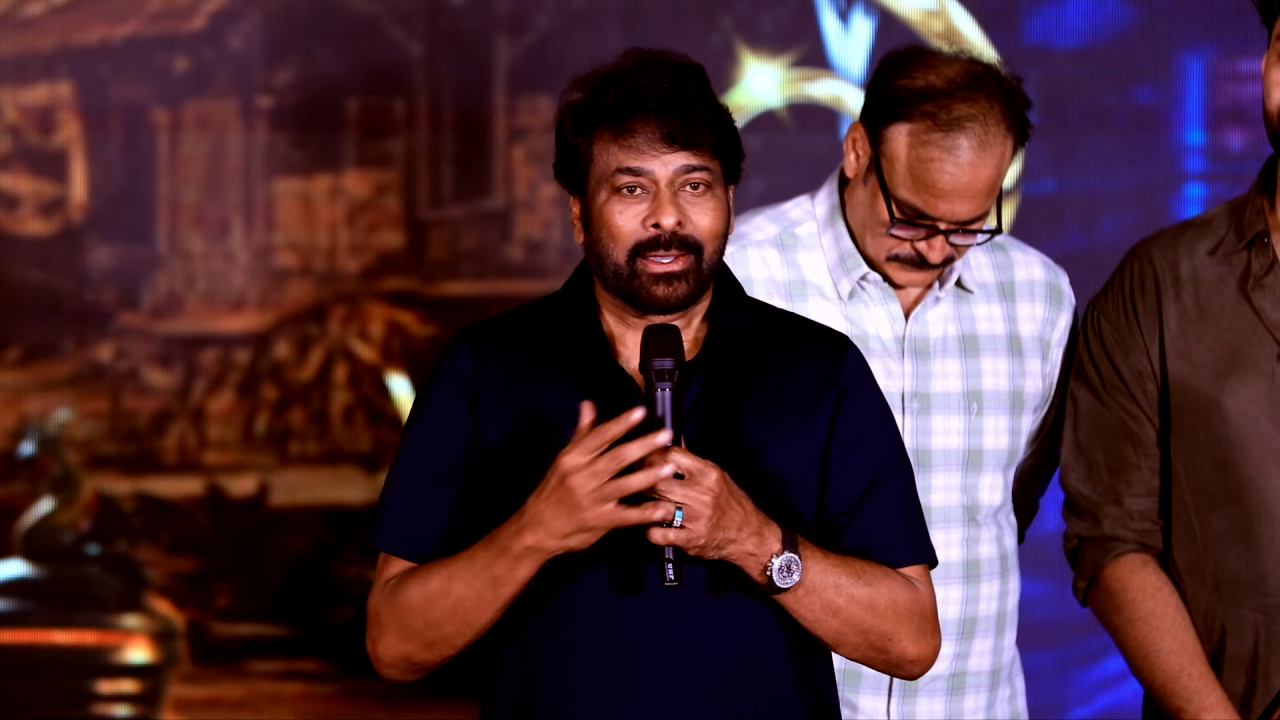 New gen filmmakers should learn from KOKA team - Chiru