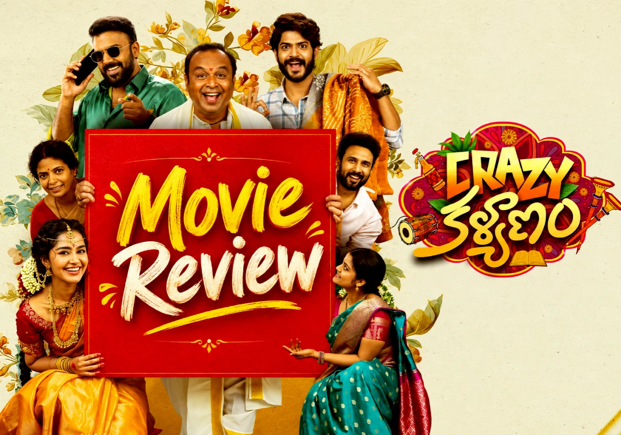 Crazy Kalyanam Movie Review