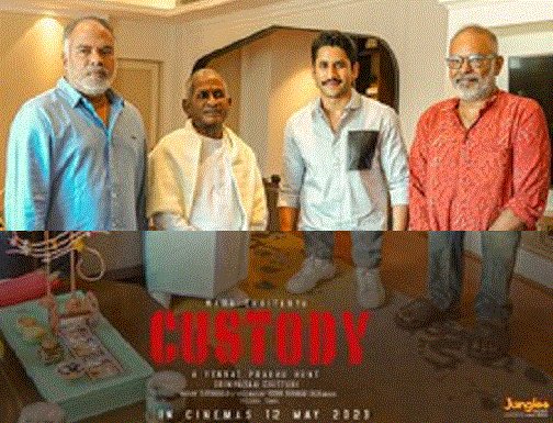 Custody Team Meets Maestro Ilaiyaraaja