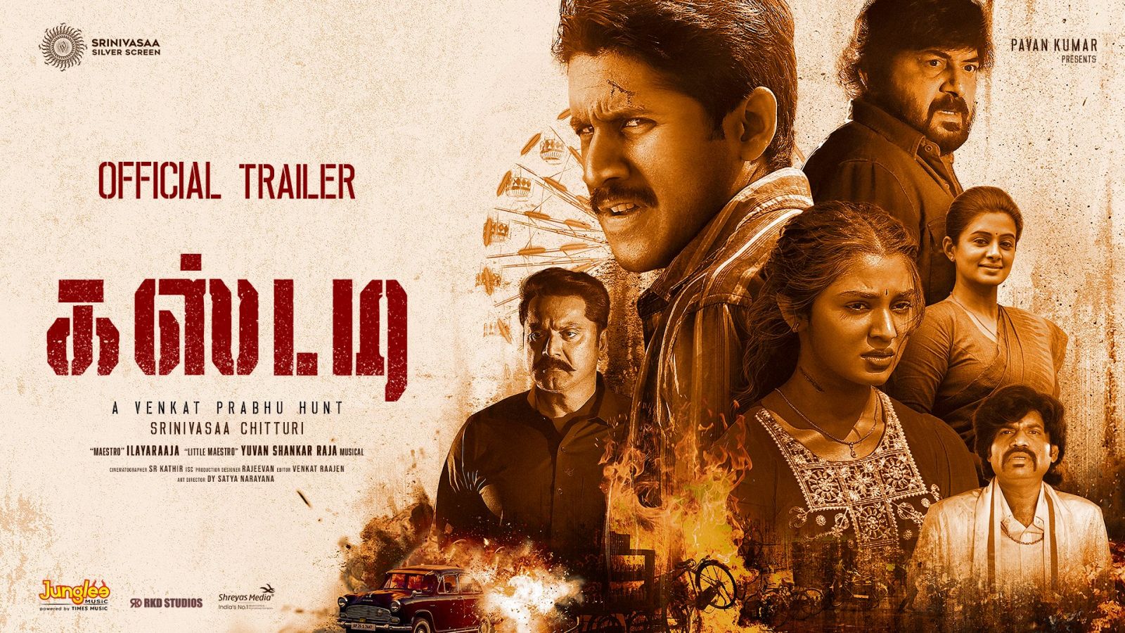 CUSTODY trailer promises action packed thriller?