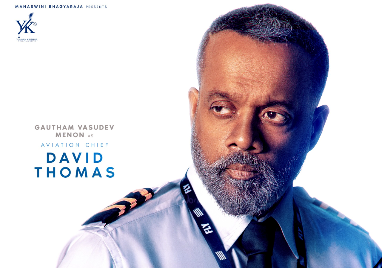 Gautam Vasudev Menon looks dapper from Dear Astronaut