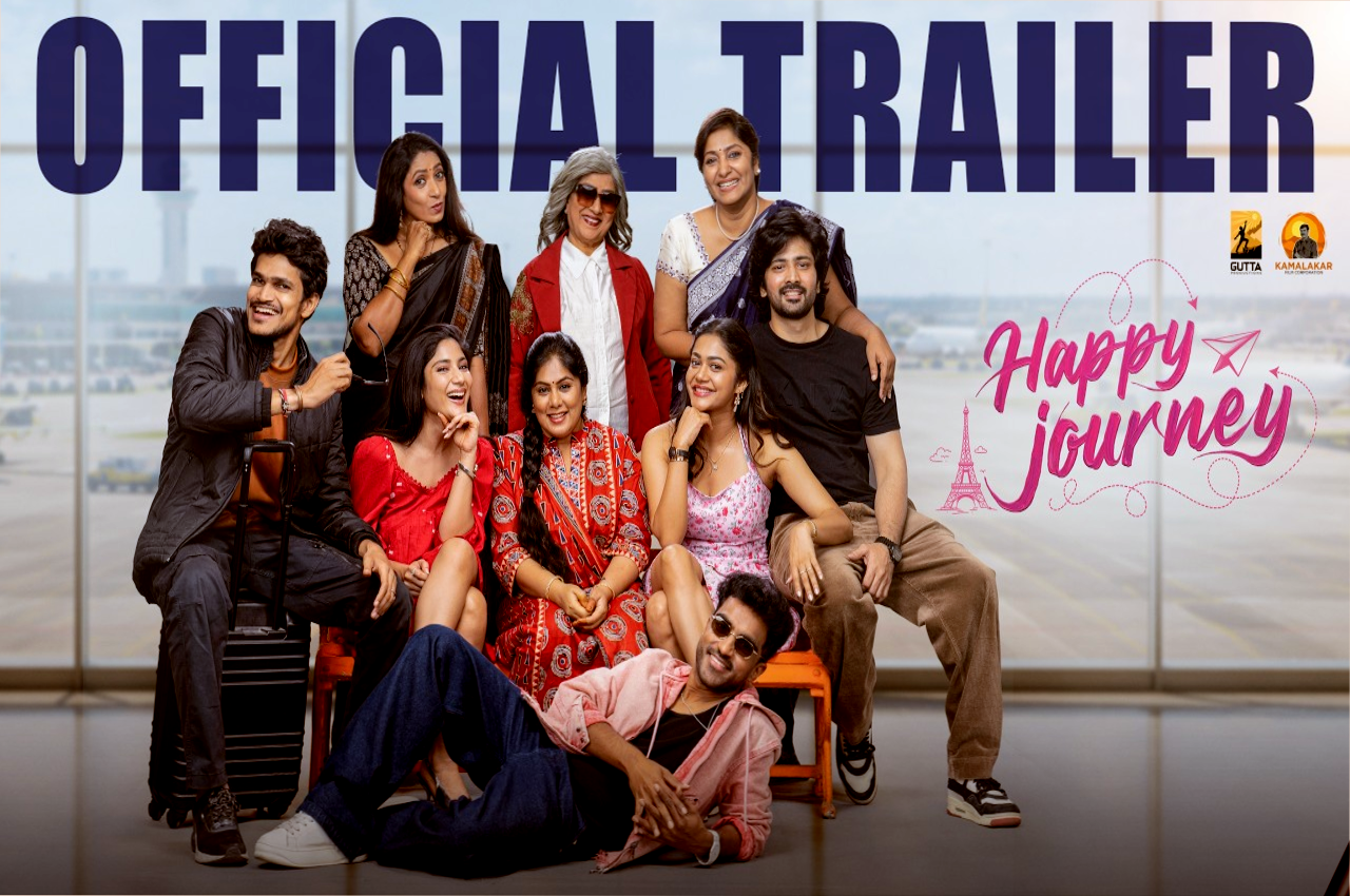 Happy Journey Trailer: A Fun Ride Through Paris