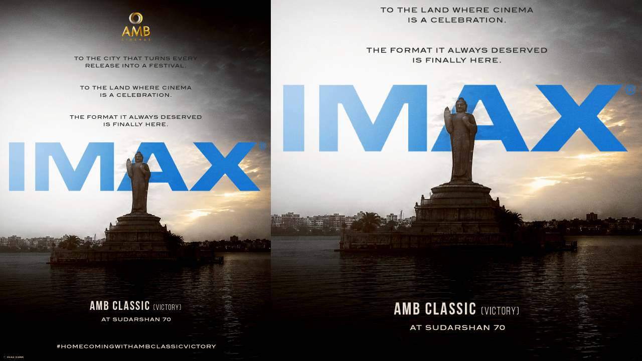 Mahesh and Venkatesh bring IMAX Back To Hyderabad