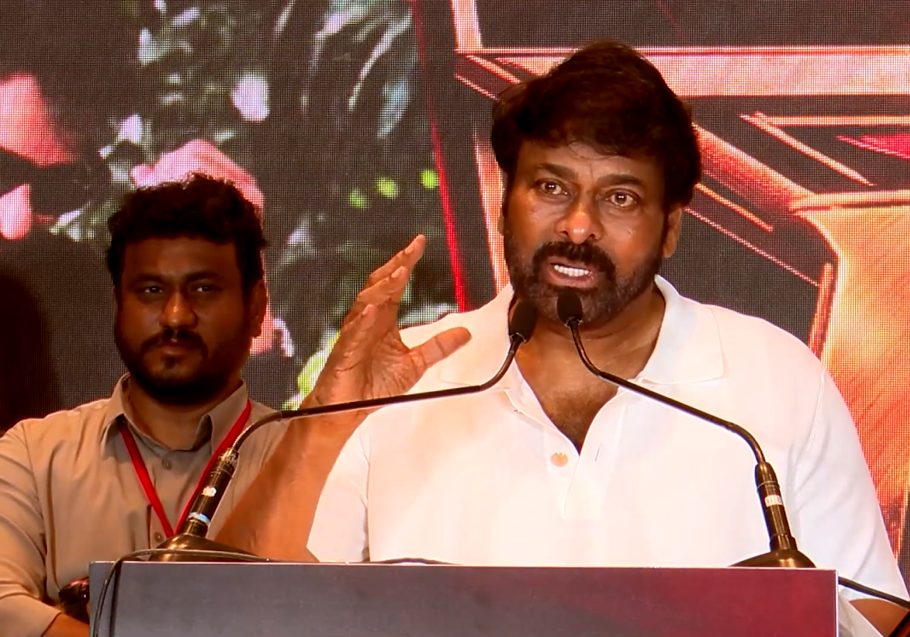 Chiranjeevi inspires youth to chase dreams not vices