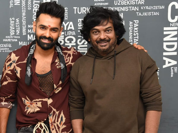 Ismart Combo will be back Soon?