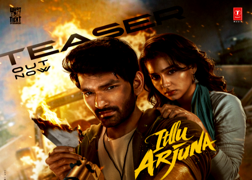 Itllu Arjuna Teaser looks promising and vibrant