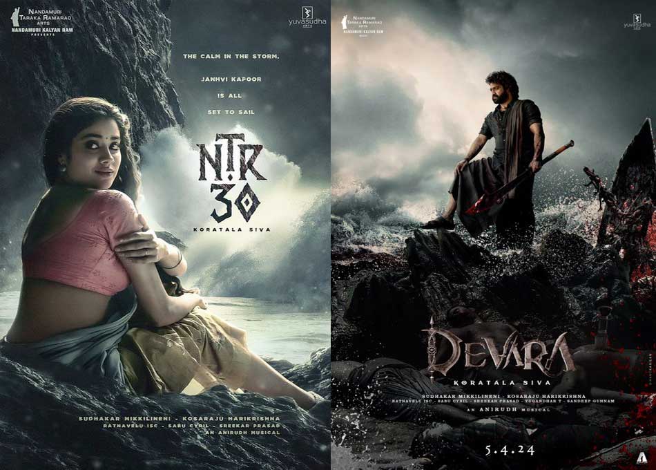 Janhvi Kapoor begins second schedule of Devara from?