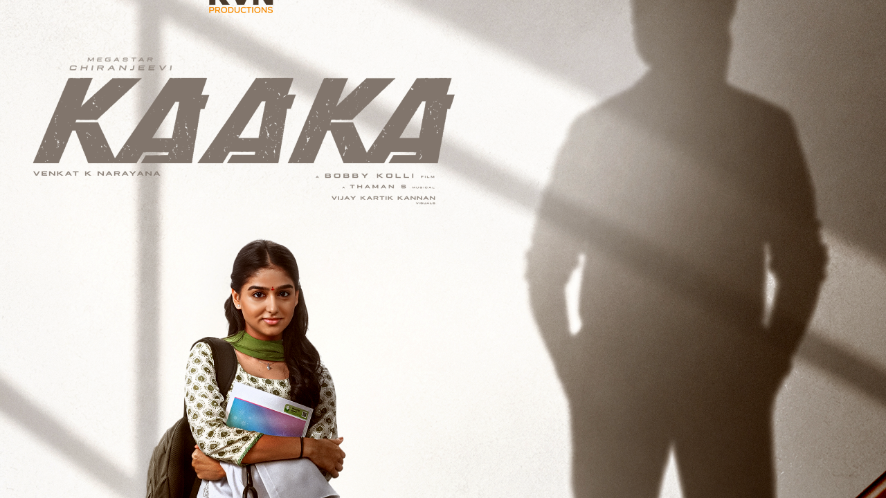 Kaaka Anaswara first look: Graceful and creative