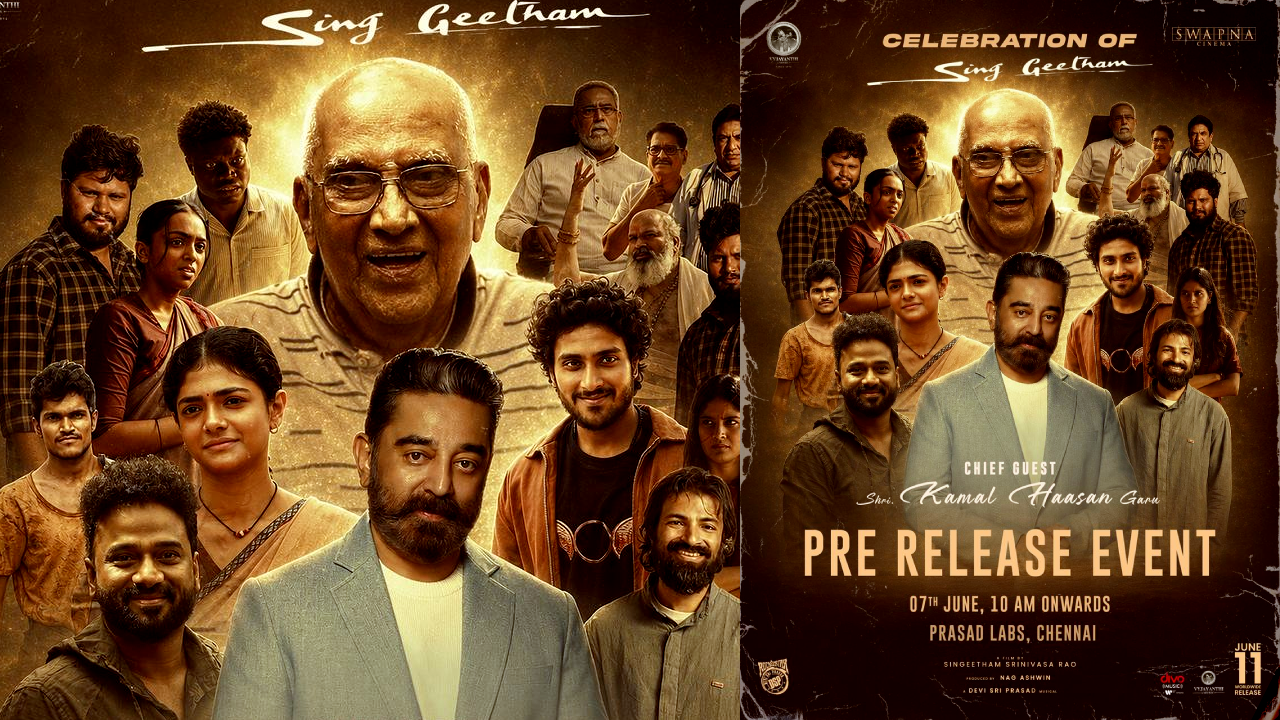 Kamal Haasan to Join Sing Geetham Celebration Event