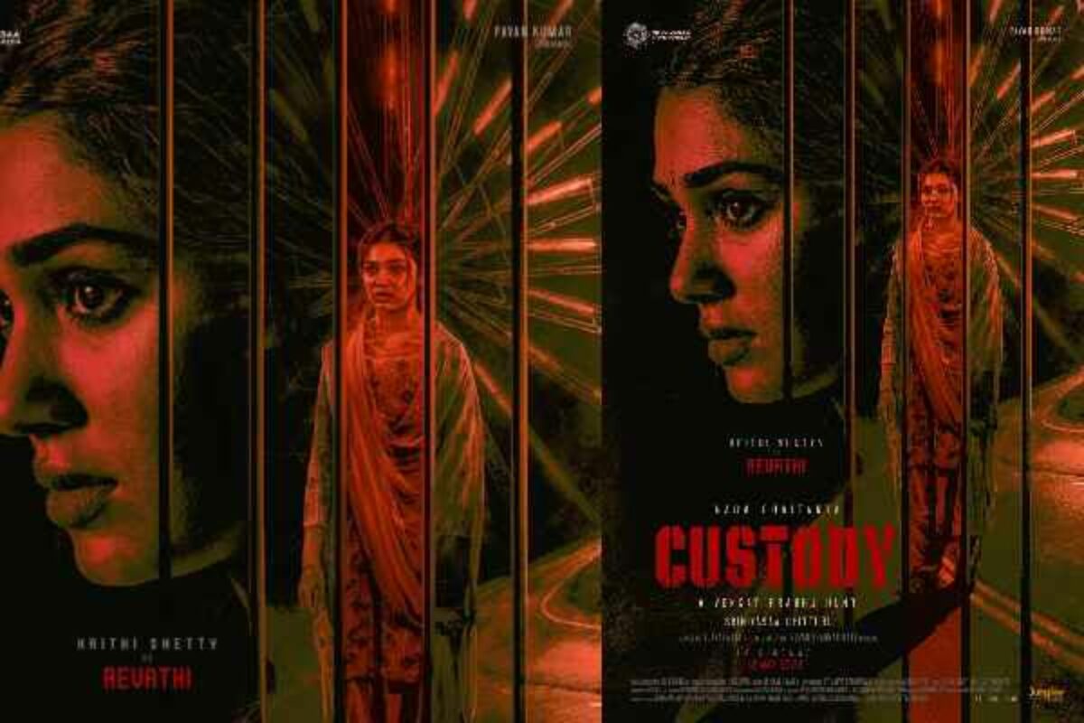Gorgeous Krithi Shetty role in Custody?
