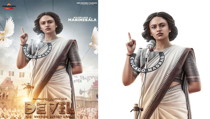 Malavika Nair to stun as Politician Manimekala in Devil