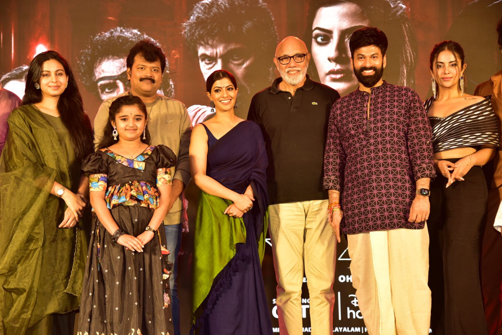 Ohmkars horror thriller Mansion 24 pre release press meet highlights