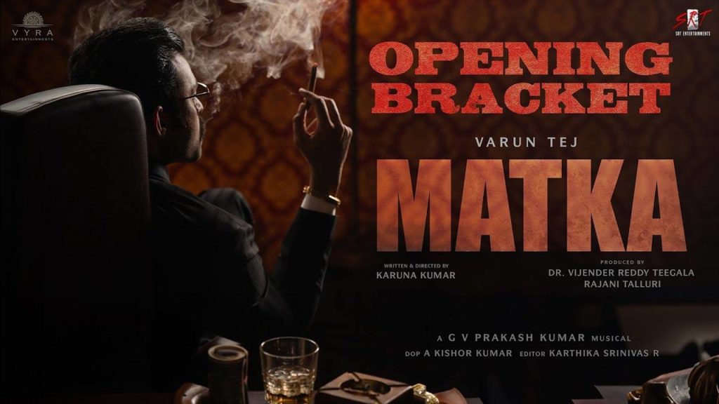 Varun Tej Matka Glimpse gives Godfather Vibe?