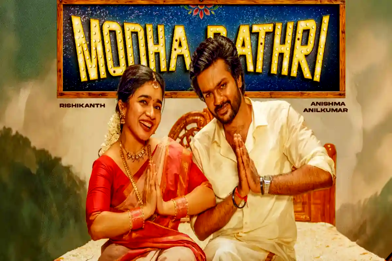 Modha Rathiri: Small Film but Big OTT sensation 