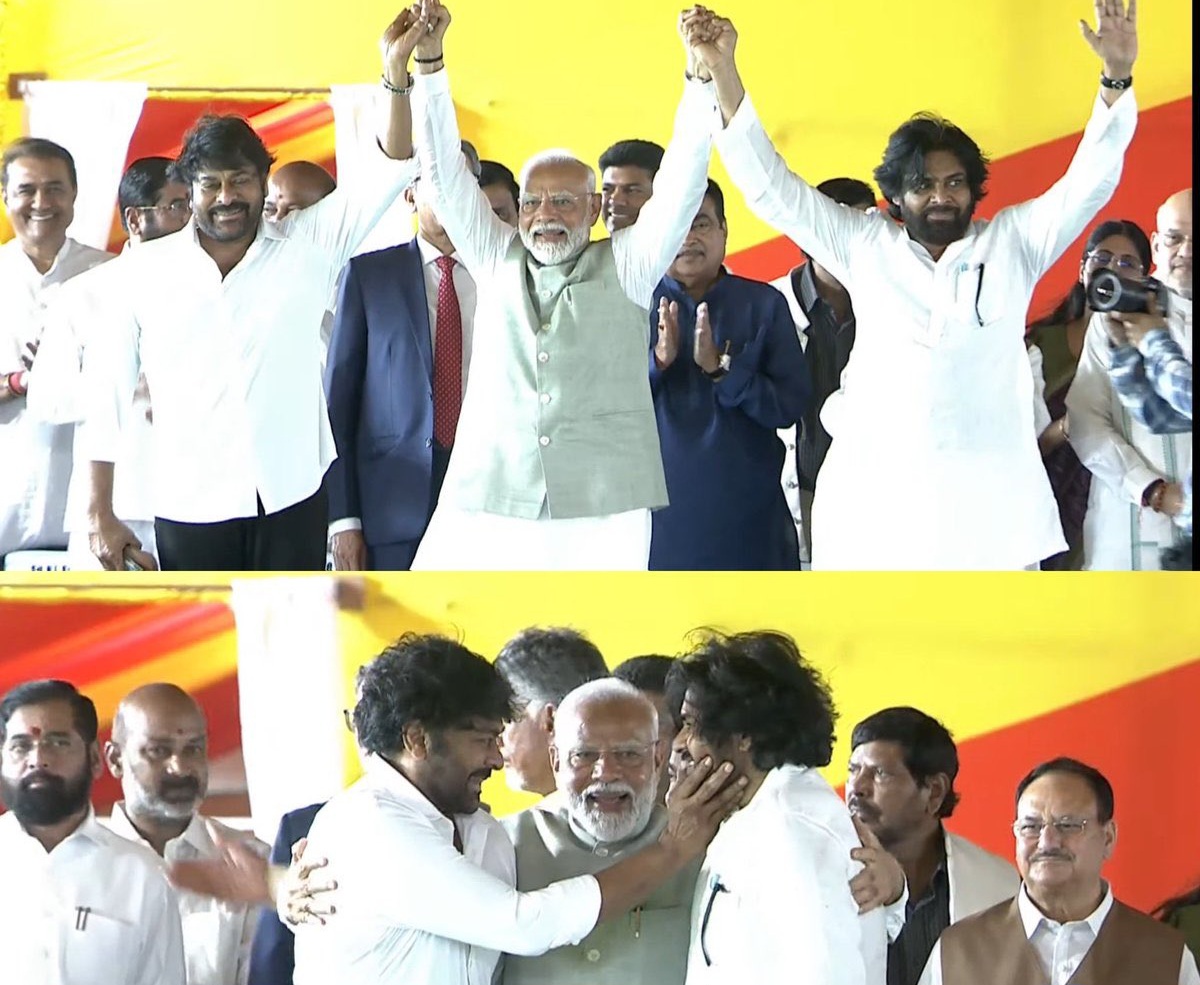 Modi, Chiranjeevi and Pawan Kalyan: Greatest Mega Moment for ecstatic ...