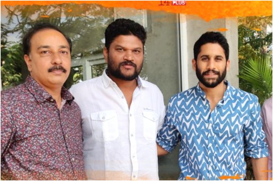 Naga Chaitanya is hurt by director Parasuram?