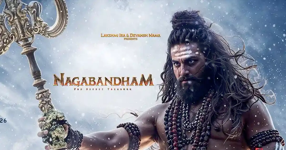Nagabandham: నాగబంధం మూవీలో ఉన్న హైలెట్స్ ఇవే!