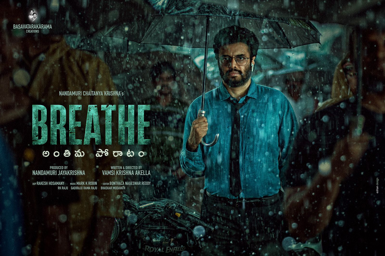 Netizens say, Its Nandamuri Nepo uncle serious debut with Breathe