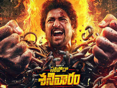 A superhero twist Nani 31 titled as Saripodaa Sanivaaram