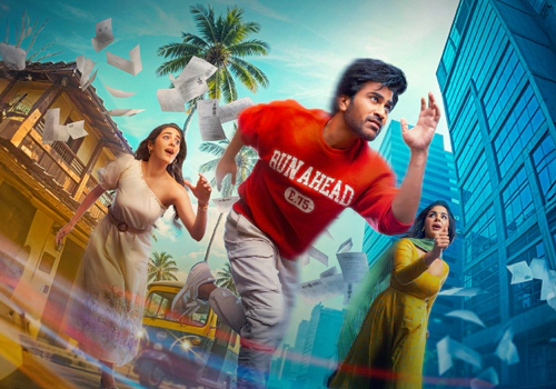 నారీ నారీ నడుమ మురారి టీజర్.. శర్వానంద్ మరో సంక్రాంతి హిట్ కొడతాడా?