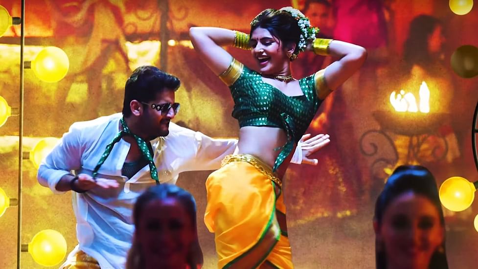 Ole Ole Paapaayi a perfect mass dance number from Extra