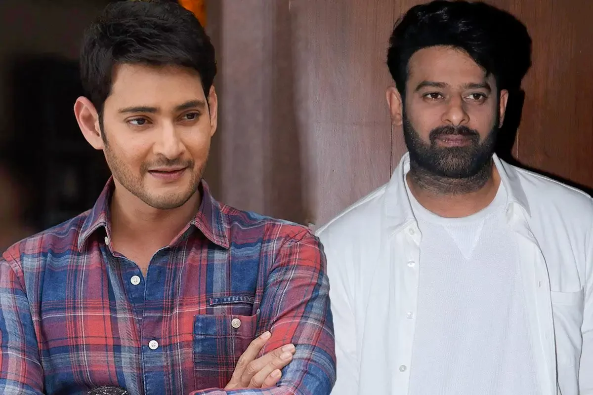 ప్రభాస్ కి స్టార్ డమ్ నేనే ఇచ్చా.. మహేష్ ని అవమానించారు