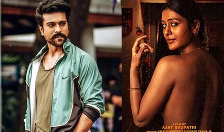 Ram Charan is impressed by this recent release?