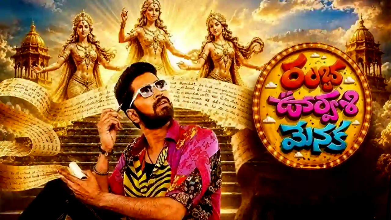 Ramba Oorvasi Menaka collects steady over first weekend