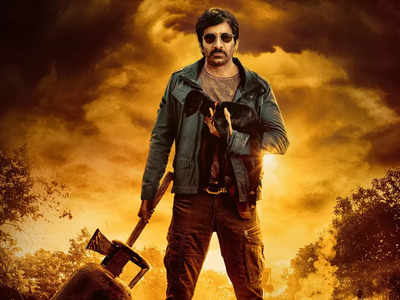 Raviteja Glimpse from Waltair Veerayya promises Poonakalu for Sankranthi