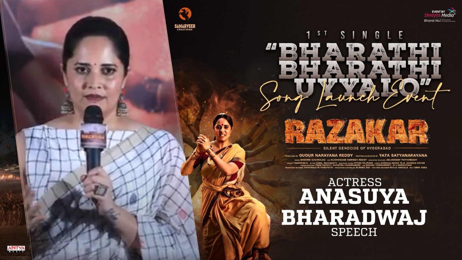 Bharathi Bharathi Uyyala from Razakar is an impactful song