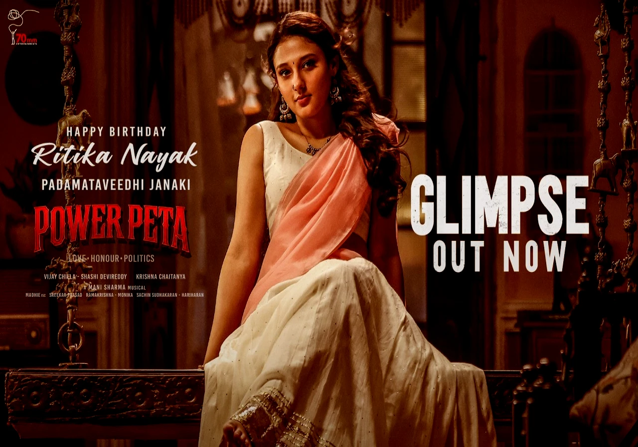 Ritika Nayak ready to give glam surprise in Powerpeta