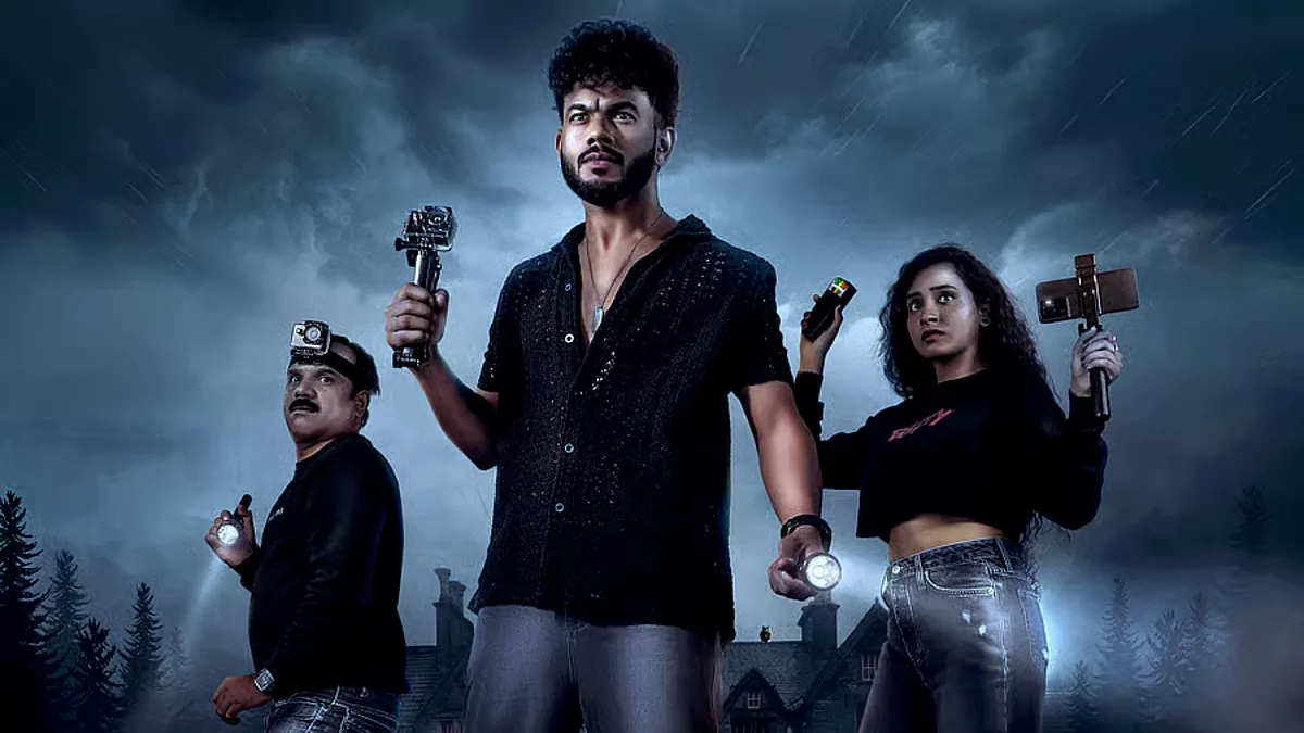 ఓటీటీలో వణుకు పుట్టిస్తున్న సరికొత్త హారర్ థ్రిల్లర్ 'సీట్ ఎడ్జ్'.. తెలుగులోనూ స్ట్రీమింగ్!
