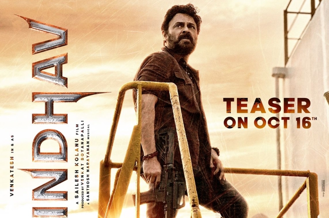 Saindhav action packed teaser on?