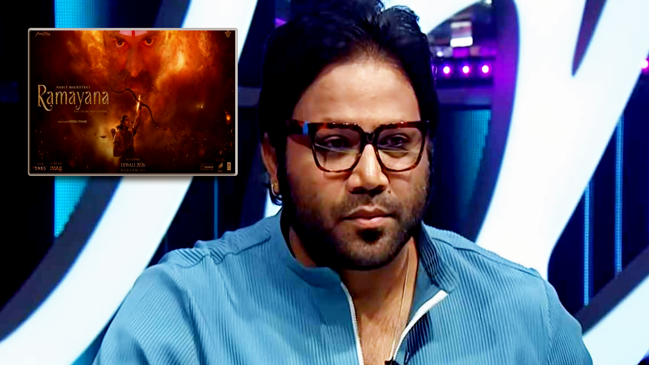 Sandeep Reddy Vanga Hails Ramayana Trailer