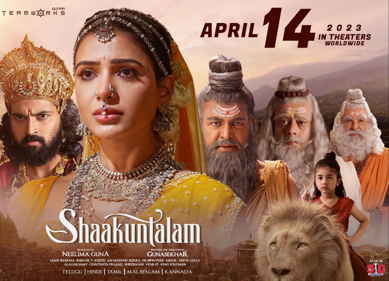 Shaakuntalam is now releasing on April 14th