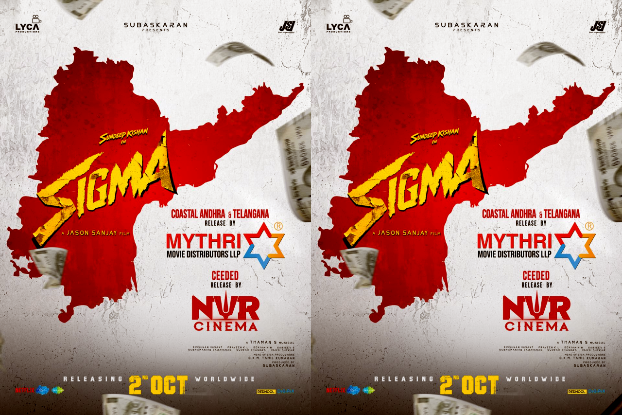 Mythri to distribute Sigma in Telugu
