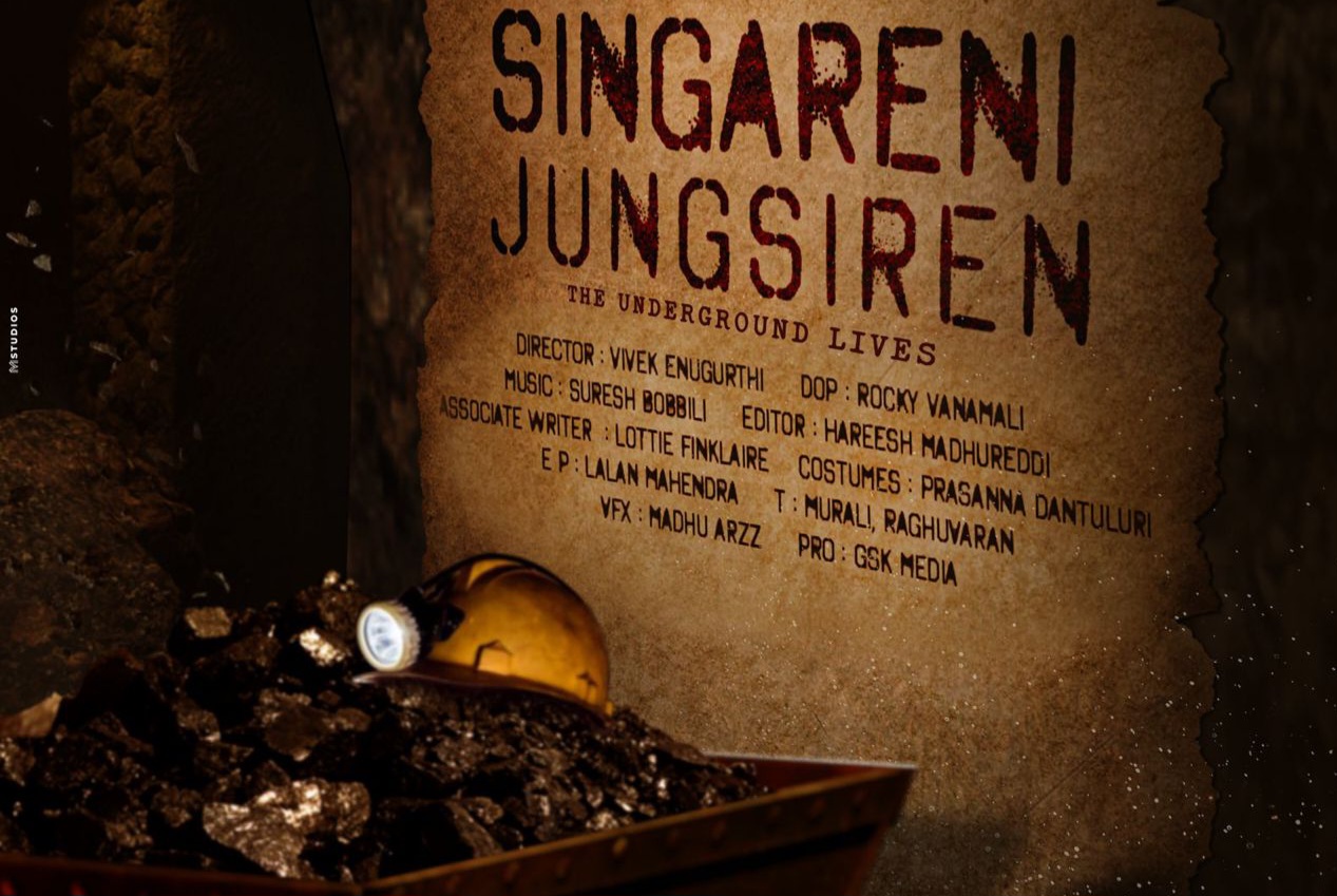 True story of underground lives Singareni Jungsiren