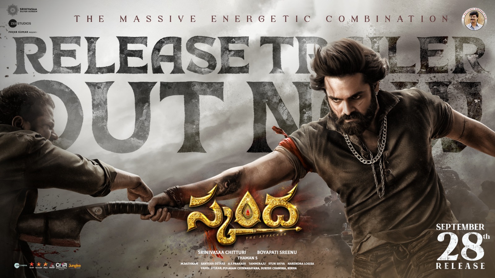 Skanda Release Trailer raises hype?