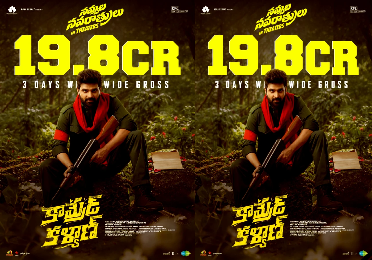 Comrade Kalyan collects huge in first weekend