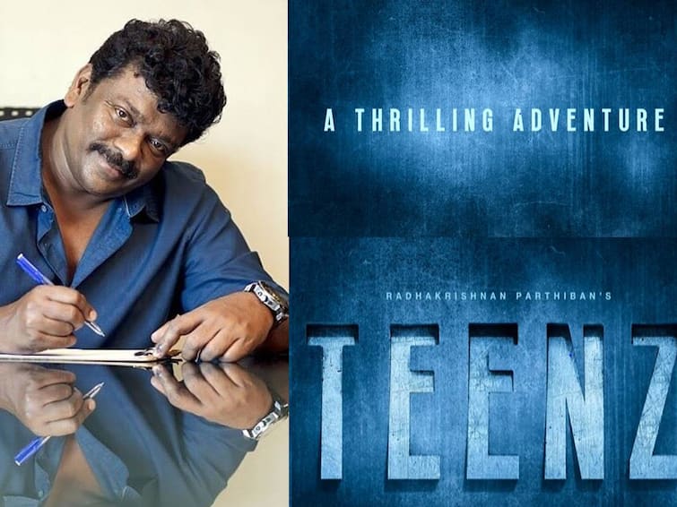 Parthiban Teenz first look impresses