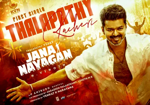 Thalapathy Vijay final audio launch to be a concert