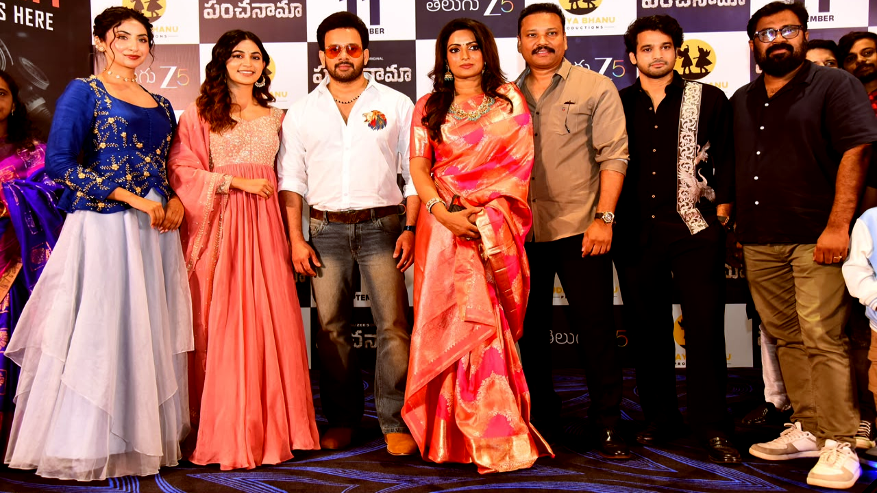 Udaya Bhanu gets emotional at Panchanama Preview Event