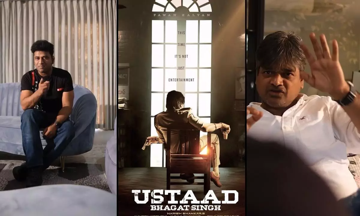 Ustaad Bhagat Singh Glimpse is purely fans stuff?