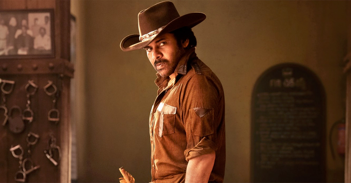 Ustaad Bhagat Singh: వివాదంలో ఉస్తాద్ భగత్ సింగ్.. వాళ్ళ పనేనా?